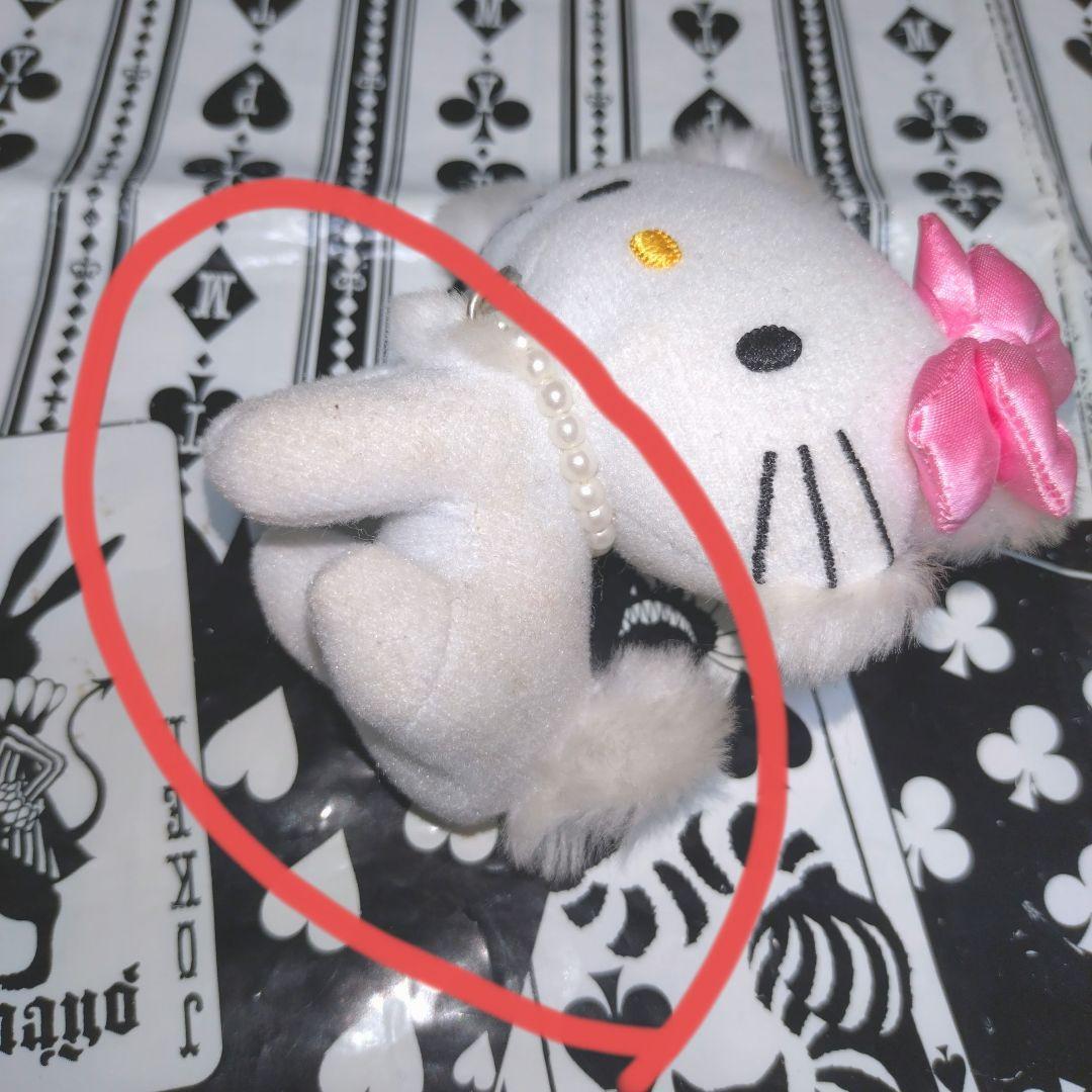 ✽Sanrio チャーミーキティ ボールチェーン マスコット ぬい Set✽