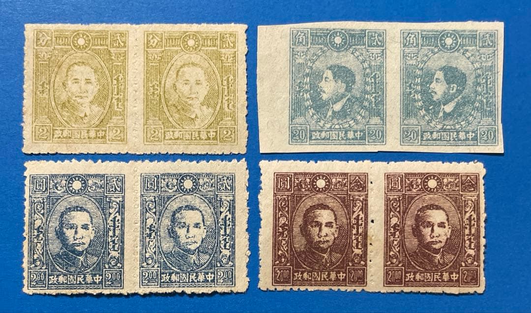 【激レア品！】旧中国（解放区）切手　長春版蒙文（偽蒙原票）（未使用、ペア4種）