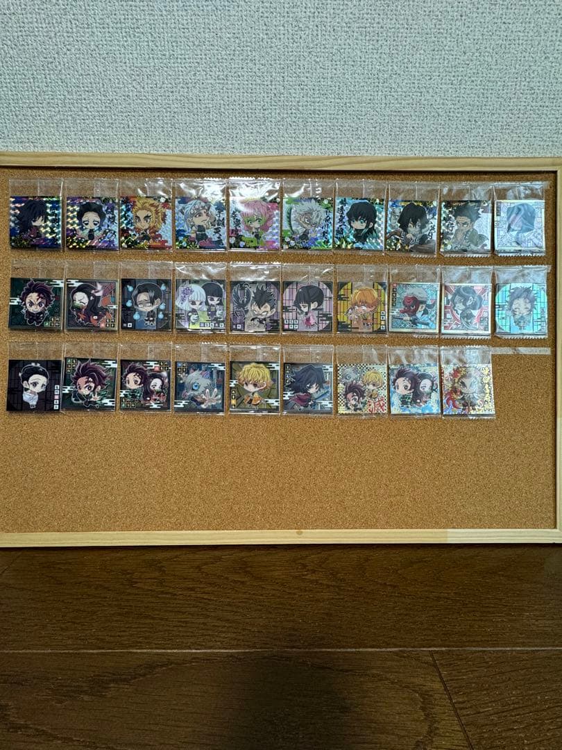 鬼滅の刃ウエハースシール