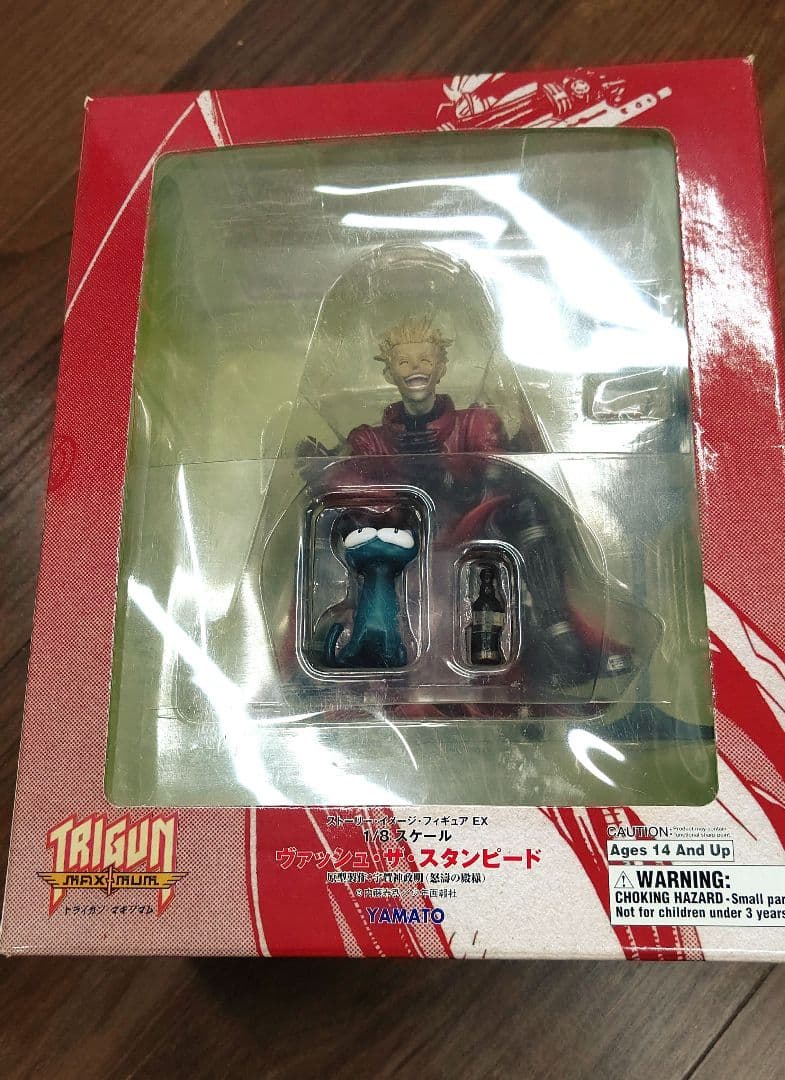 ヴァッシュザスタンピード トライガンマキシマム ストーリーイメージフィギュア