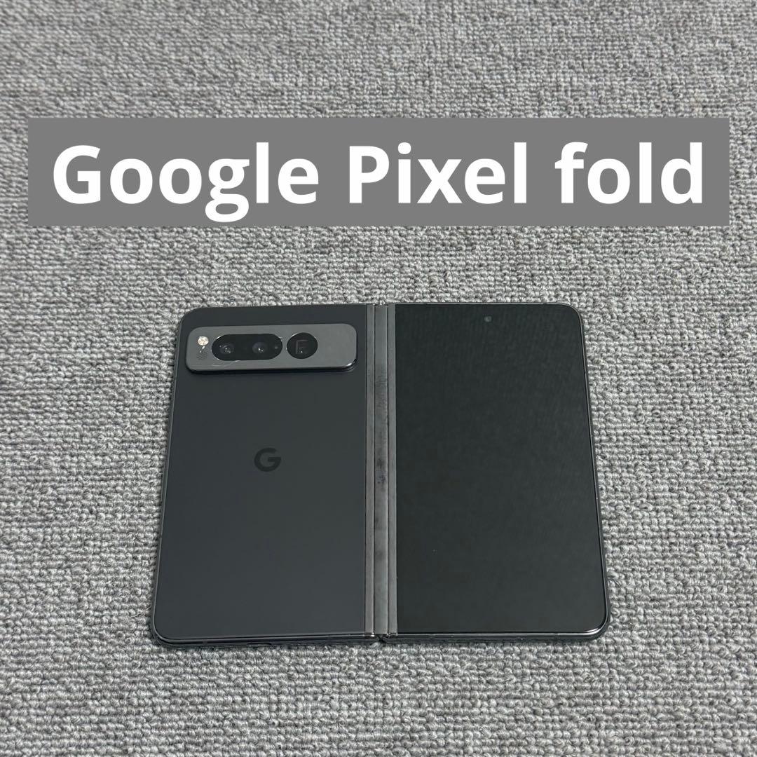 携帯電話本体 Google Pixel Fold