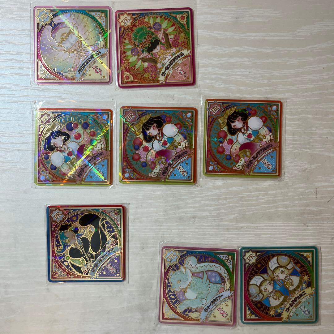 値下げ！アイカツプラネット スイング 引退セット 約500枚