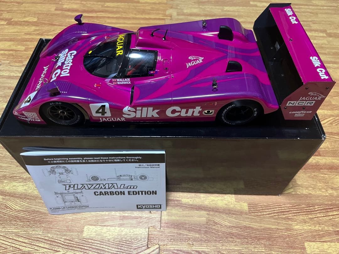 ホビーラジコン markun1024TOYOTAGT-OneTS0201998 No.27