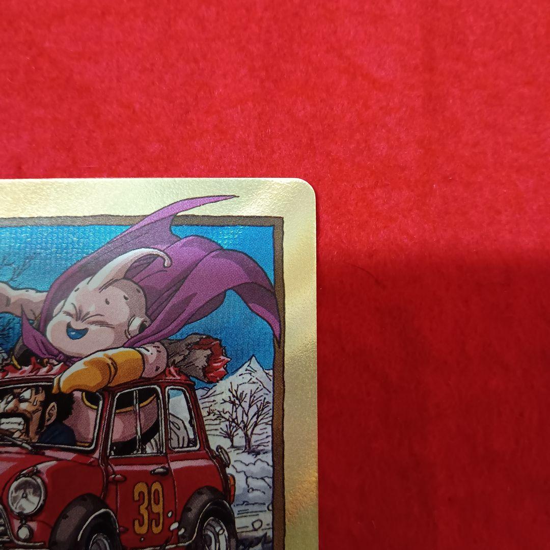 フュージョンワールド エナジーマーカー 金 パラレル 39巻 E-87