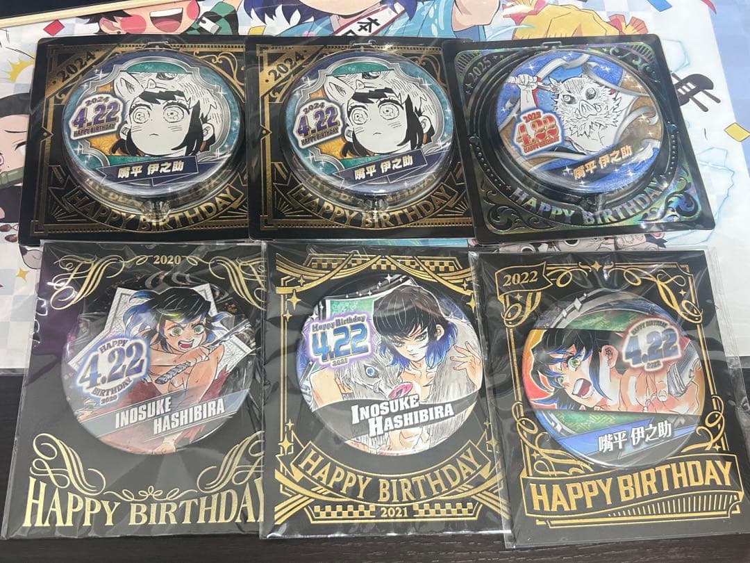 伊之助 誕生日バッジ バースデー　缶バッジ6個セット