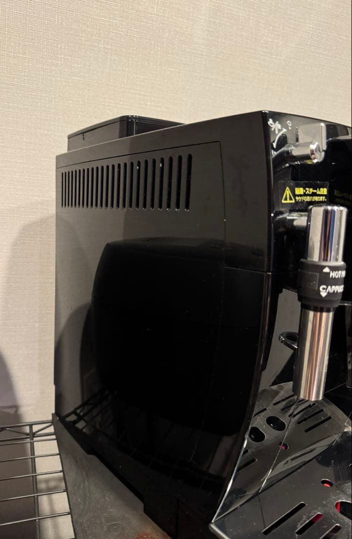 デロンギ　マグニフィカS ECAM23120B [ブラック]