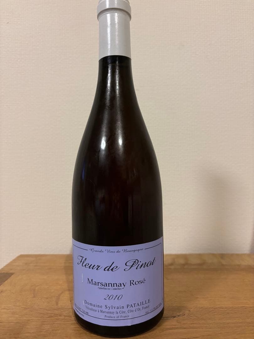 aiさま専用　シルヴァンパタイユ　フルールドピノマルサネロゼ2010