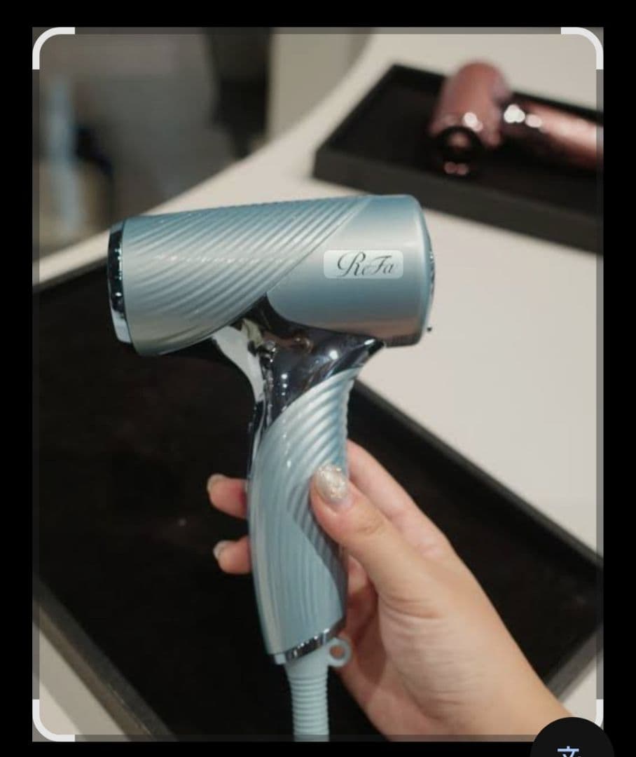 リファビューテックドライヤー　SE シルバー