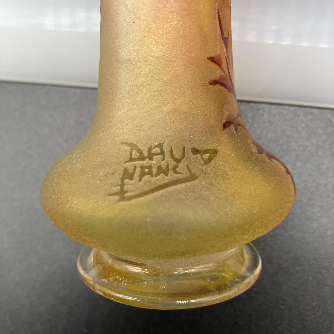 ドーム・ナンシー　アザミ文花瓶　アール・ヌーヴォー　Daum nancy