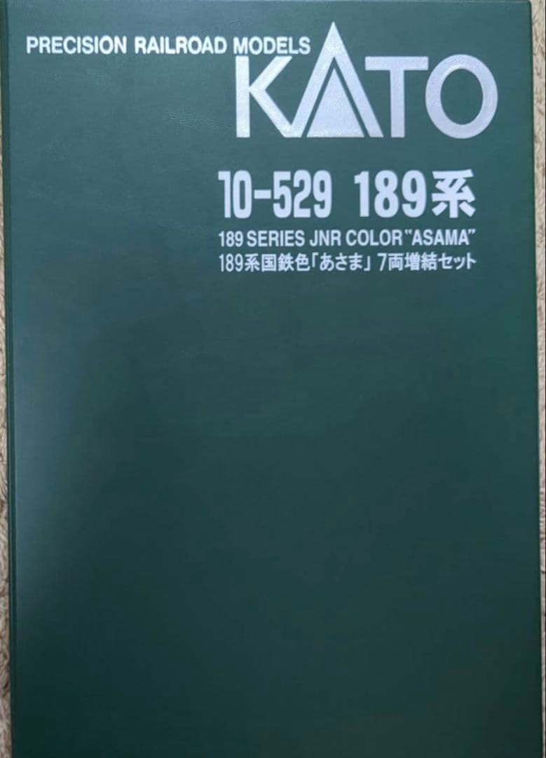 【新品】Nゲージ KATO 189系 あさま国鉄色 10-529 7両増結セット