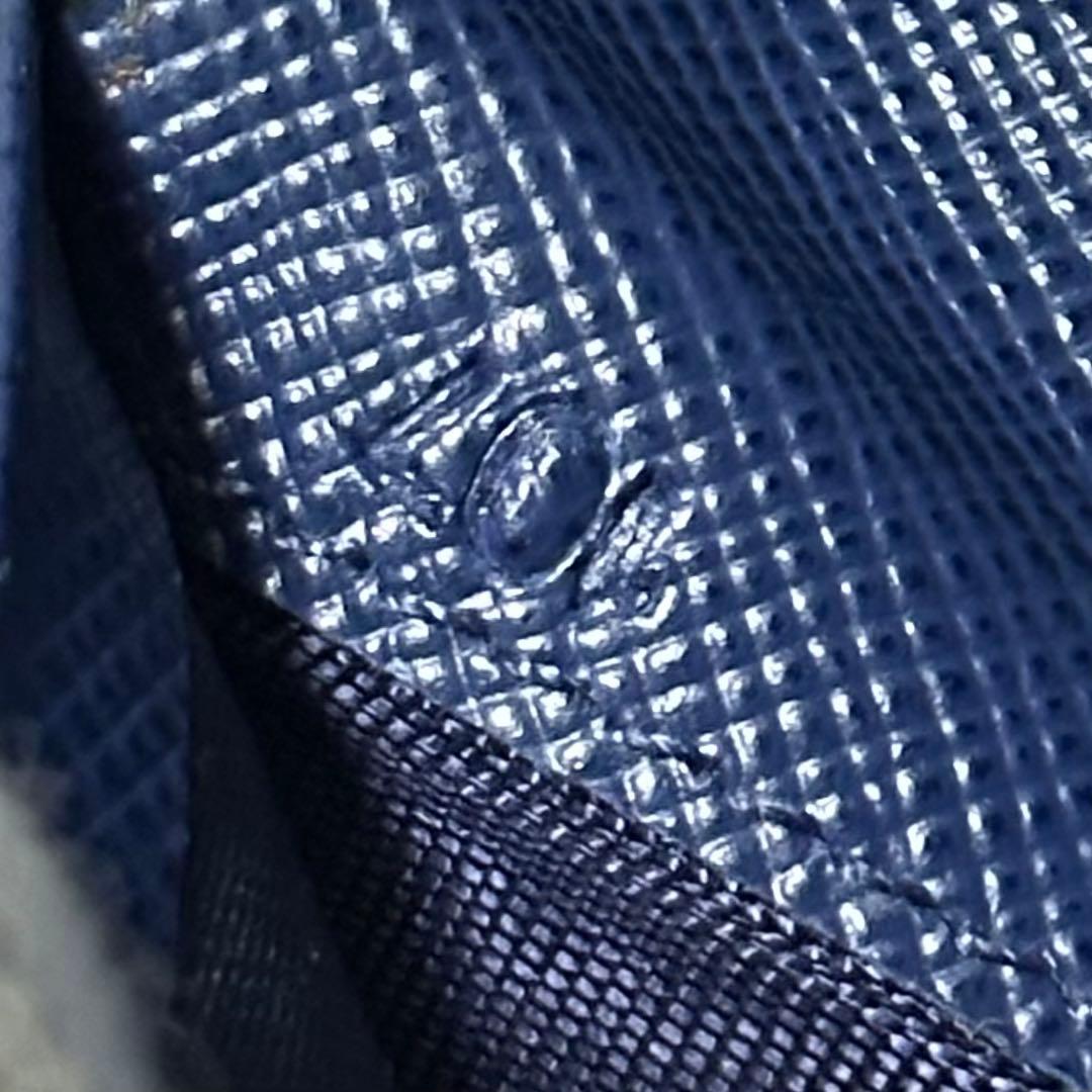 PRADA プラダ　折り財布　ラウンドファスナー　ゴールドロゴ　ブルー