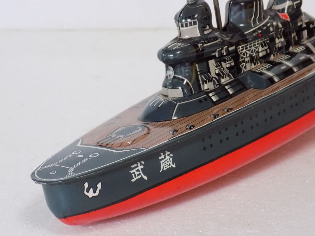✨️本日限定価格　希少ブリキ　米澤玩具　戦艦　武蔵　フリクション
