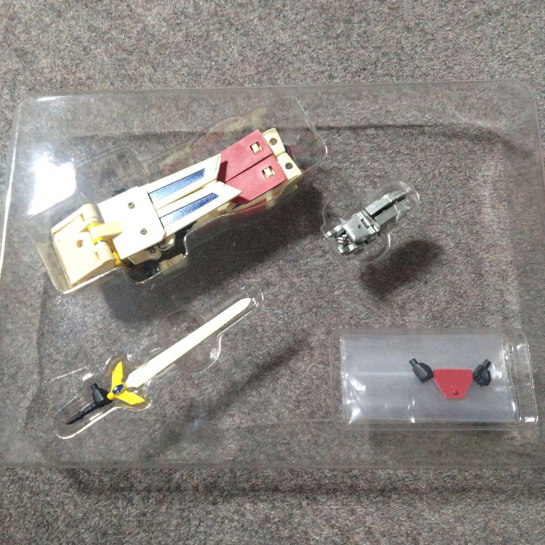 最小変形 キングエクスカイザー ドラゴンカイザー グレートエクスカイザーセット