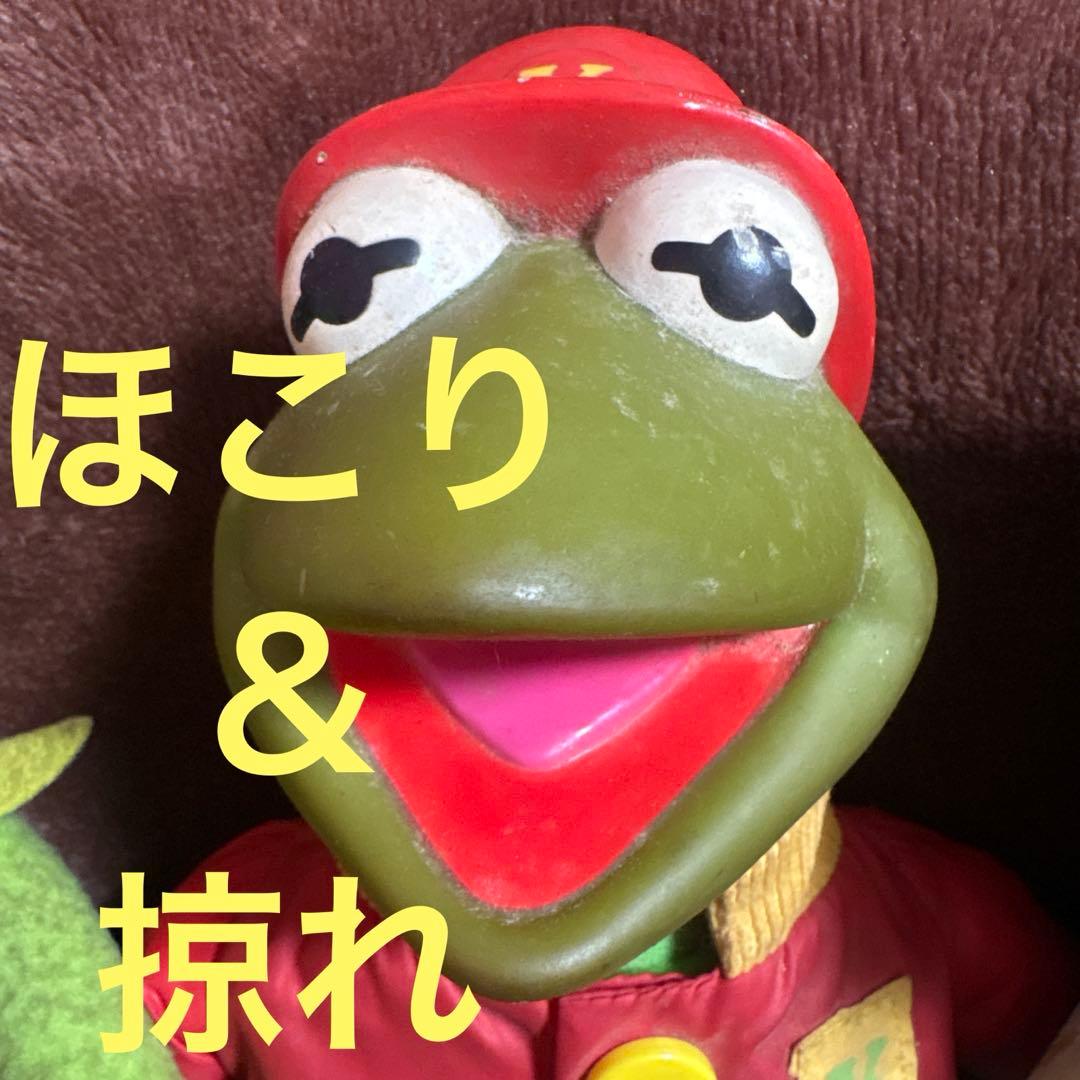 【まとめ売り】ヴィンテージ カーミット ぬいぐるみセット【大量】