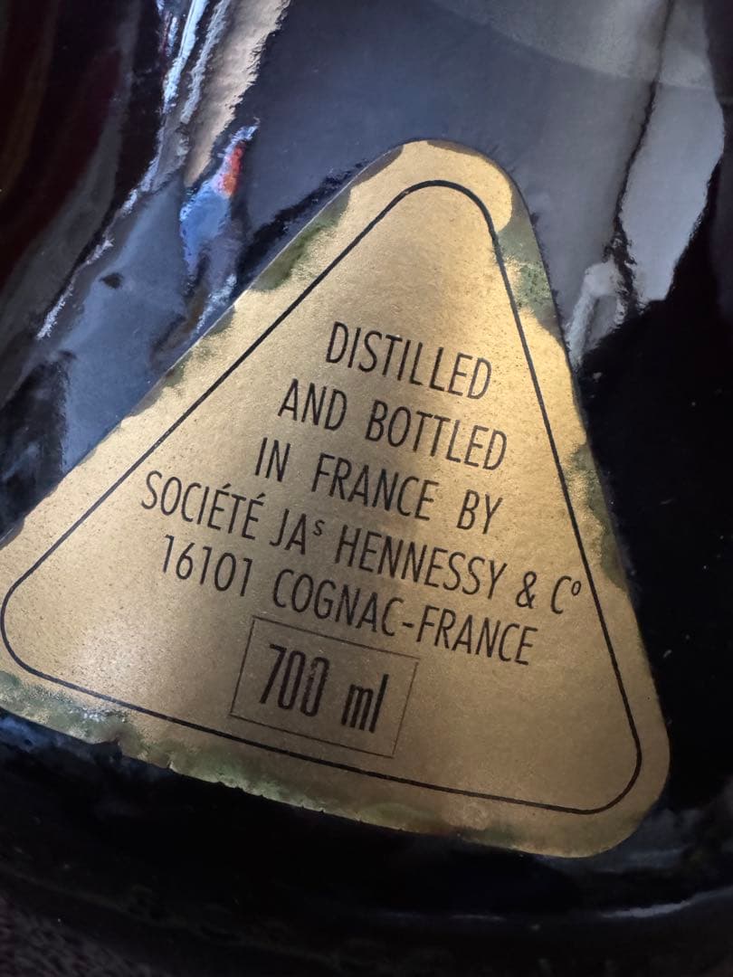 古酒　ヘネシーXO ブランデー 700ml グリーンボトル　未開栓　税関スタンプ