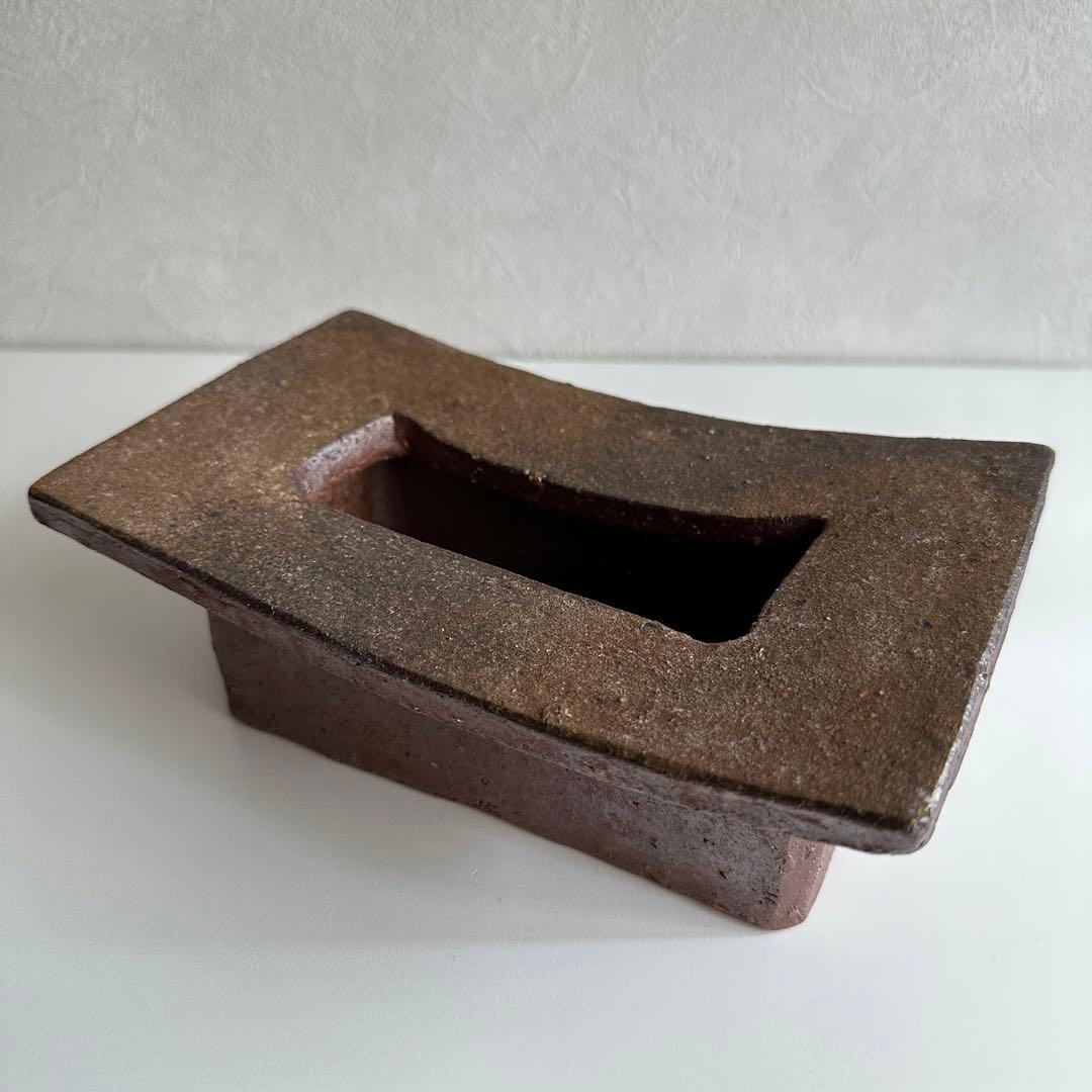 藤原建 備前 灰皿