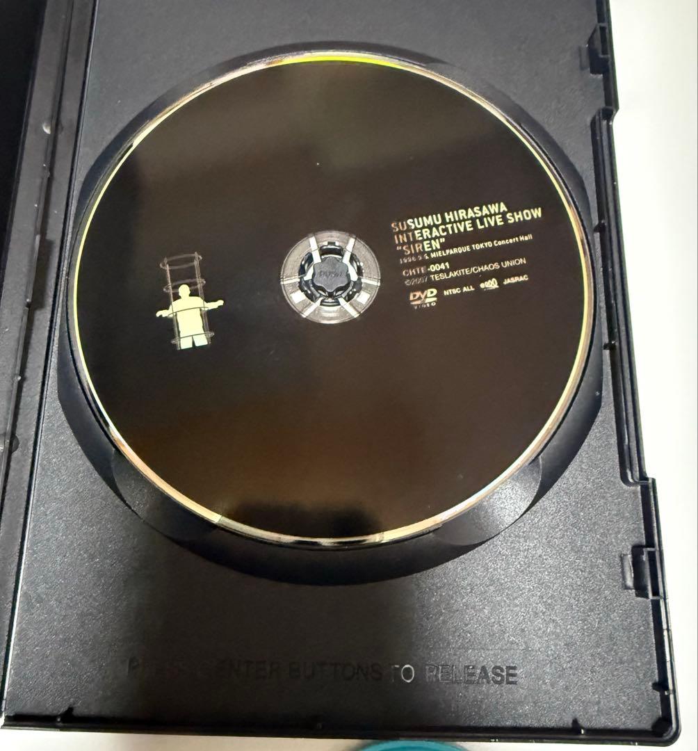 【廃盤】　架空のソプラノ DVD 平沢進　インタラクティブ・ライブ