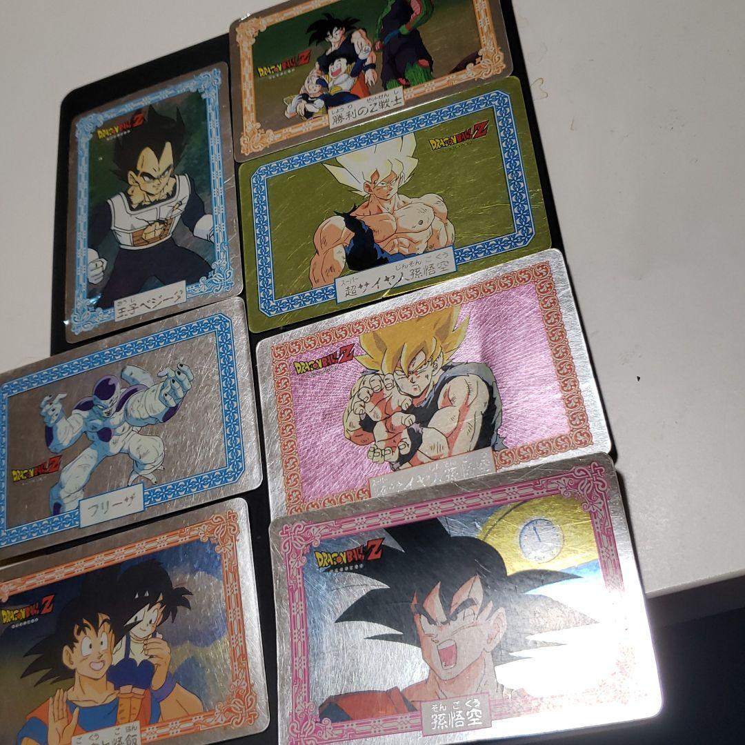 【希少　廃盤　入手困難】ドラゴンボールZ　カード　キラ　まとめ売り　ナガサキヤ
