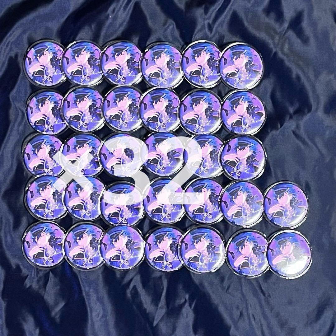 あんスタ バラエティ缶バッジ バラ缶 返礼祭 朔間零