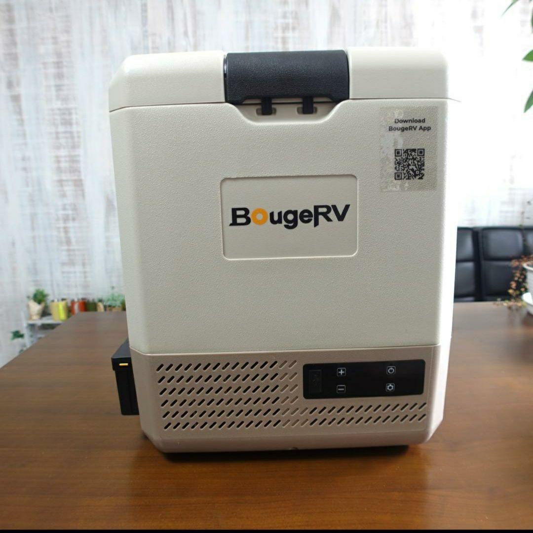 早い者勝ち！急速冷凍BougeRV 9L ポータブル車載冷蔵庫美品バッテリー無し