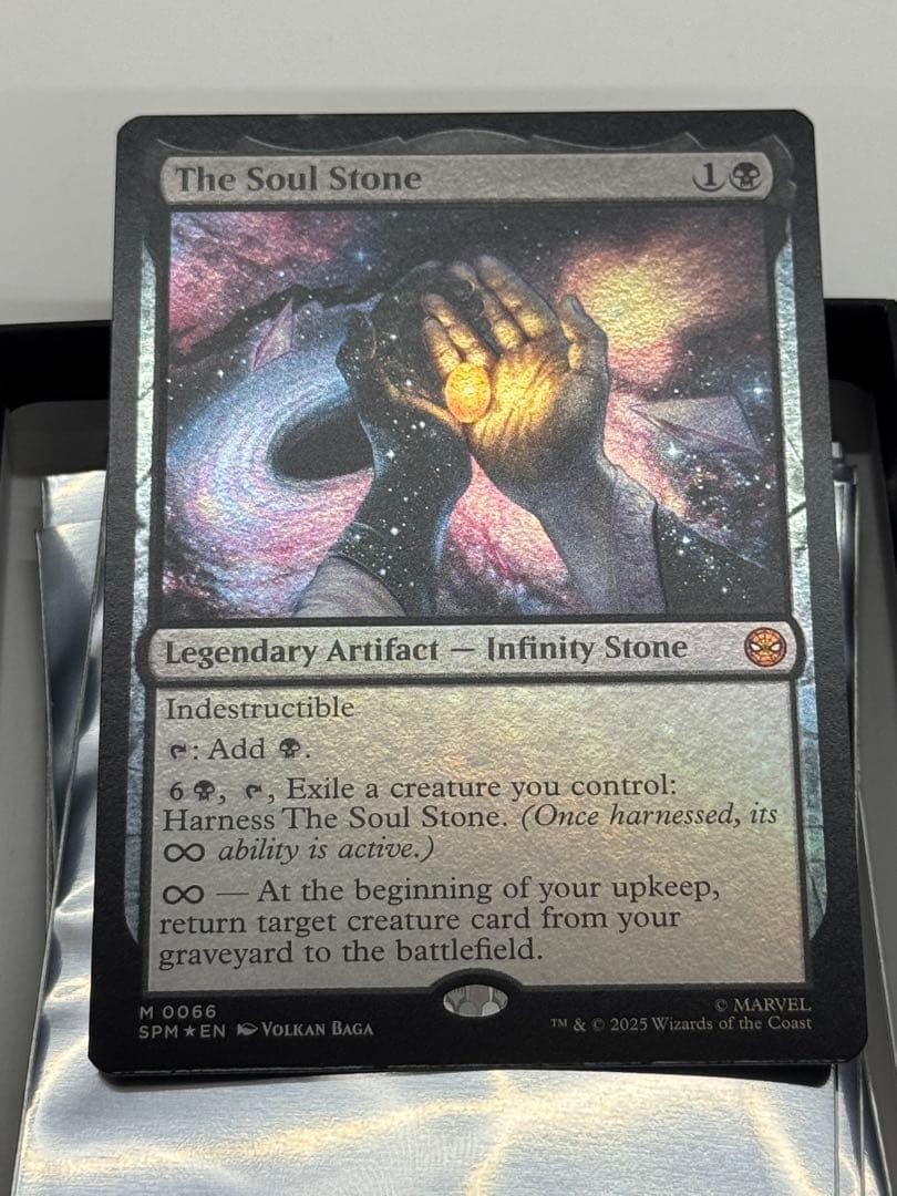 【Foil】ソウル・ストーン/The Soul Stone 英語1枚