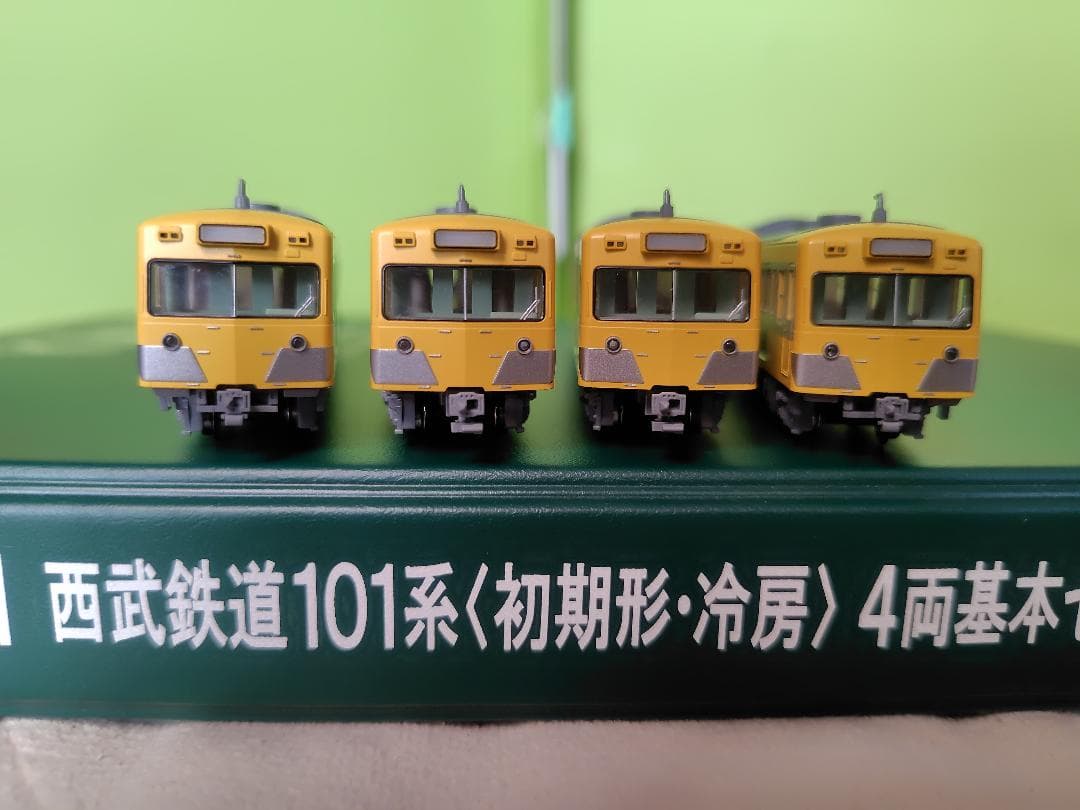 KATO 10-1101+1102西武鉄道101系(初期形・冷房)4+4両=8両