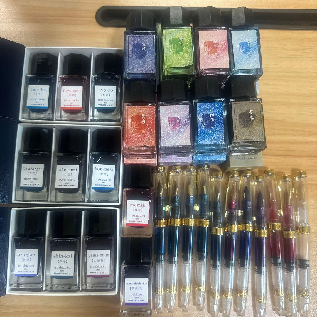 iroshizuku 万年筆用インク 15ml 11本セット