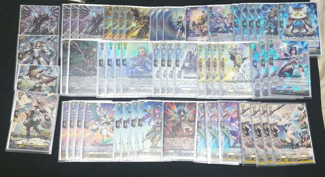 ヴァンガード ユースベルク デッキ