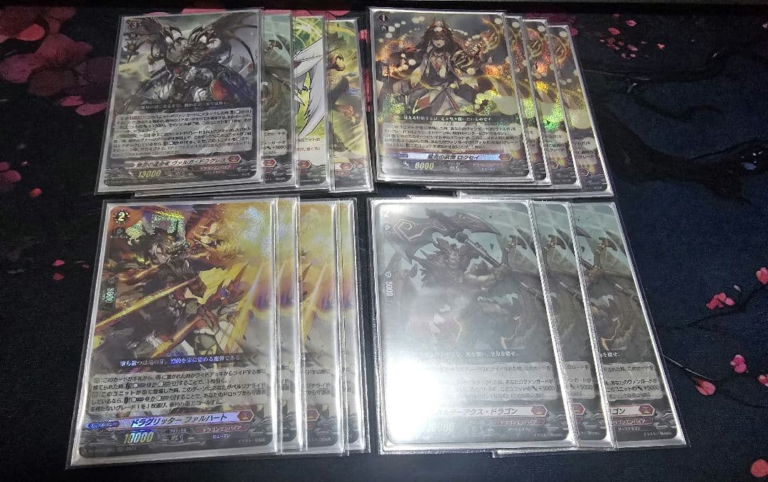 ヴァンガード　ヴァルガ　デッキ　パーツ