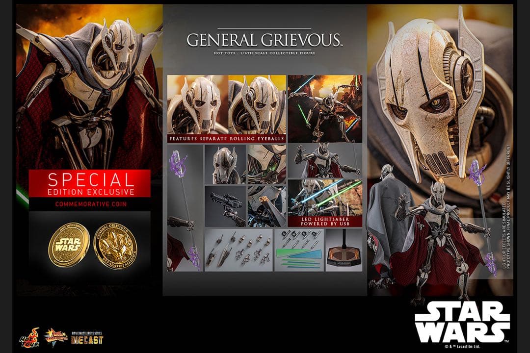 ホットトイズ スター・ウォーズ シスの復讐 グリーヴァス将軍 ボーナスメダル付