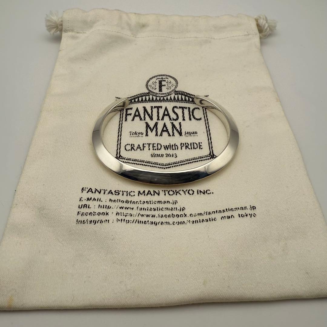 【希少】ファンタスティックマン バングル 119 メンズサイズ