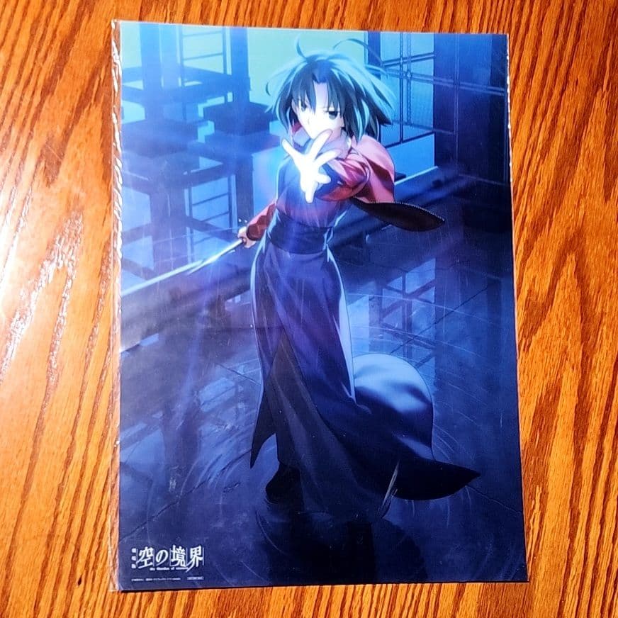 ※傷あり！未開封品、劇場版空の境界、クリアポスター