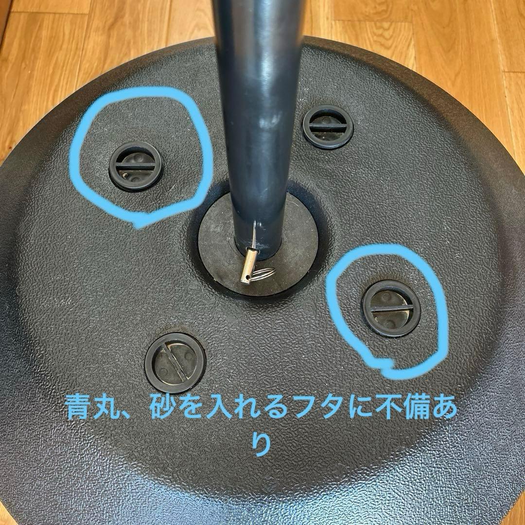 引き取り限定BODYMAKER サンドバッグスタンディングバッグ