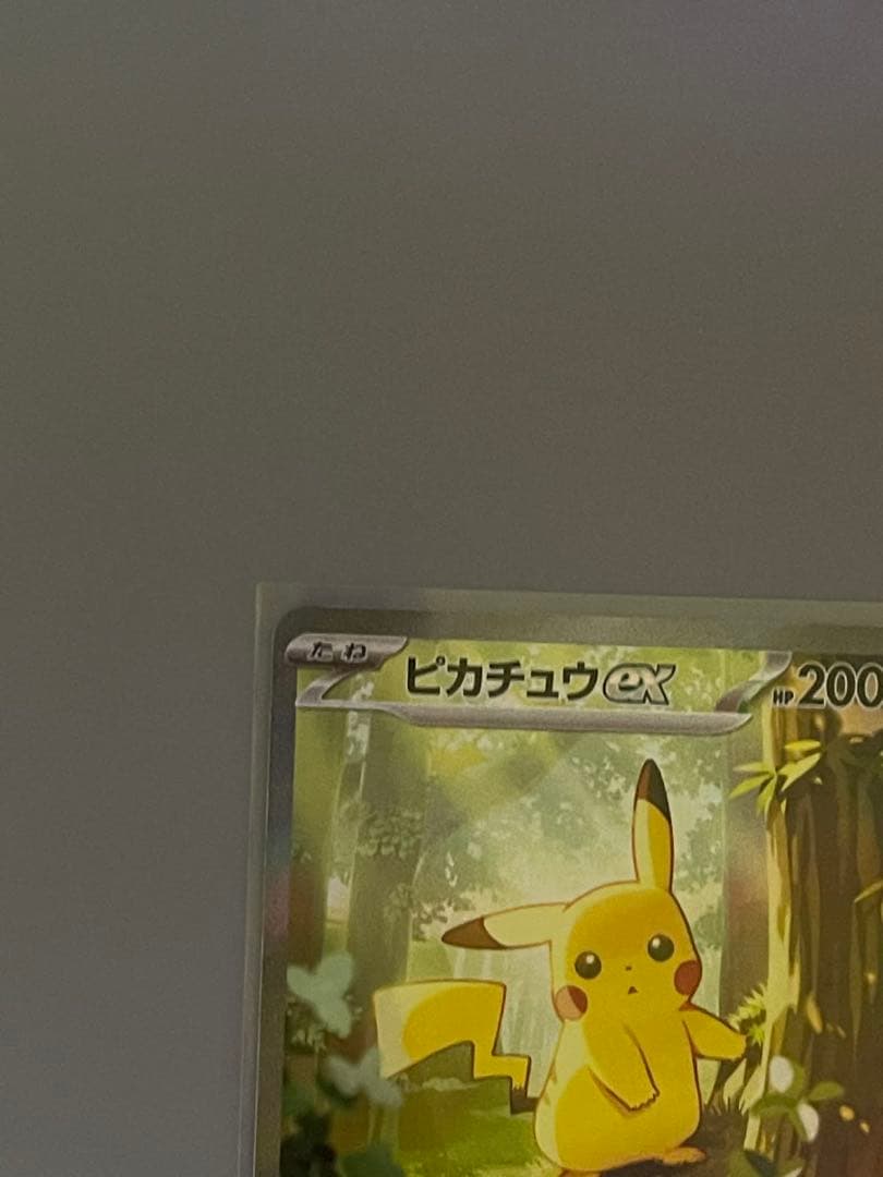 スタートデッキ100 ピカチュウex 764/742 SAR 025