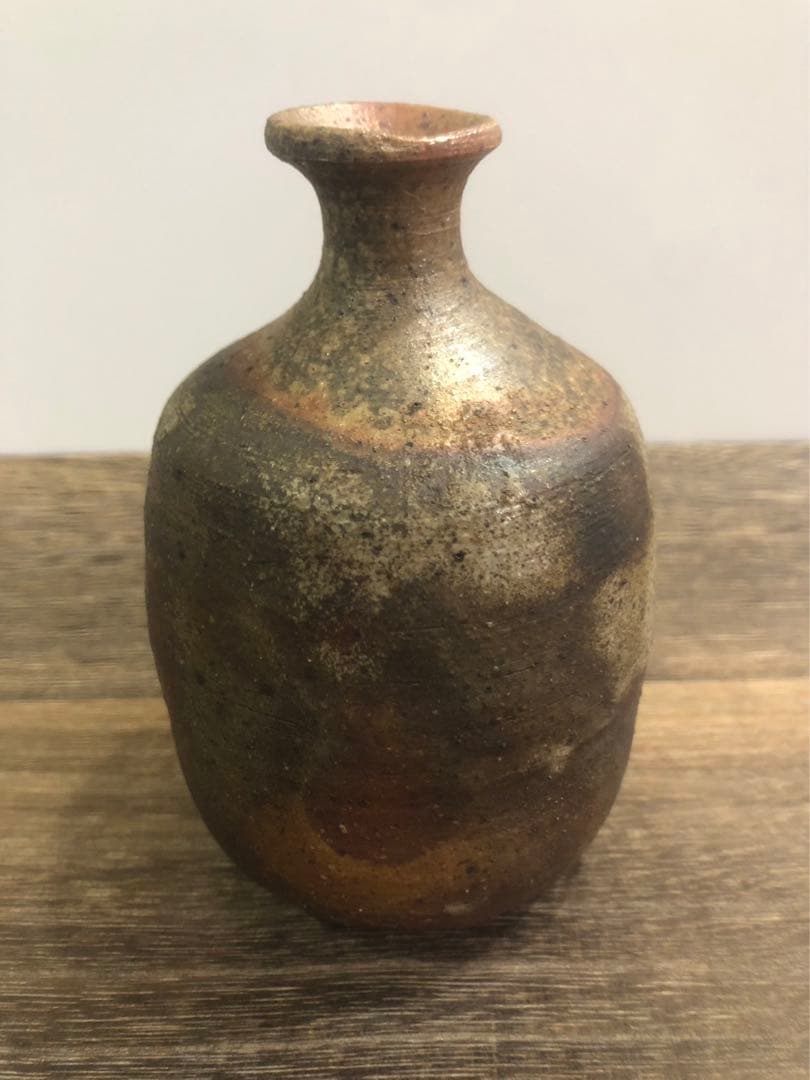 備前焼　徳利　名入り　真物