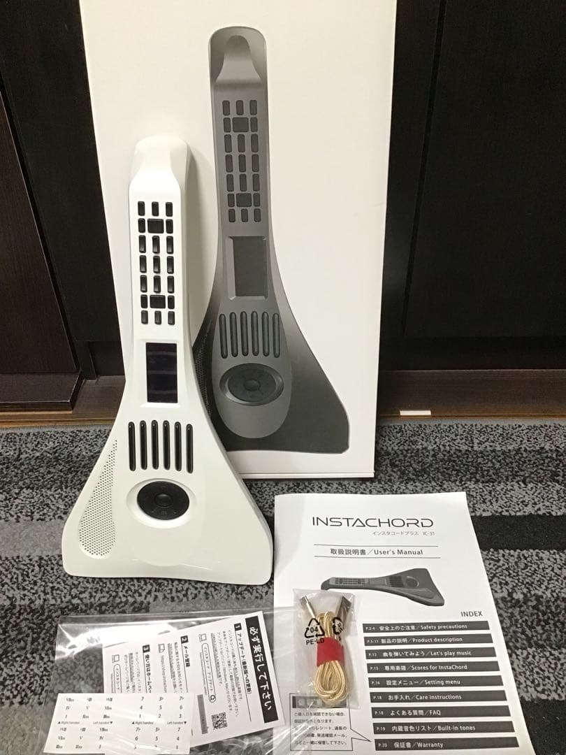 インスタコード+ IC31 ホワイト & 専用ケース