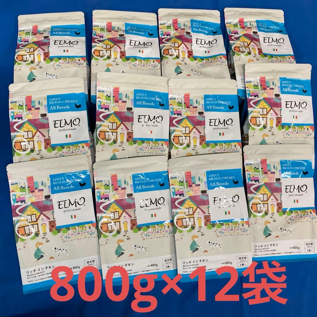 ELMO成犬用フード　リッチインチキン