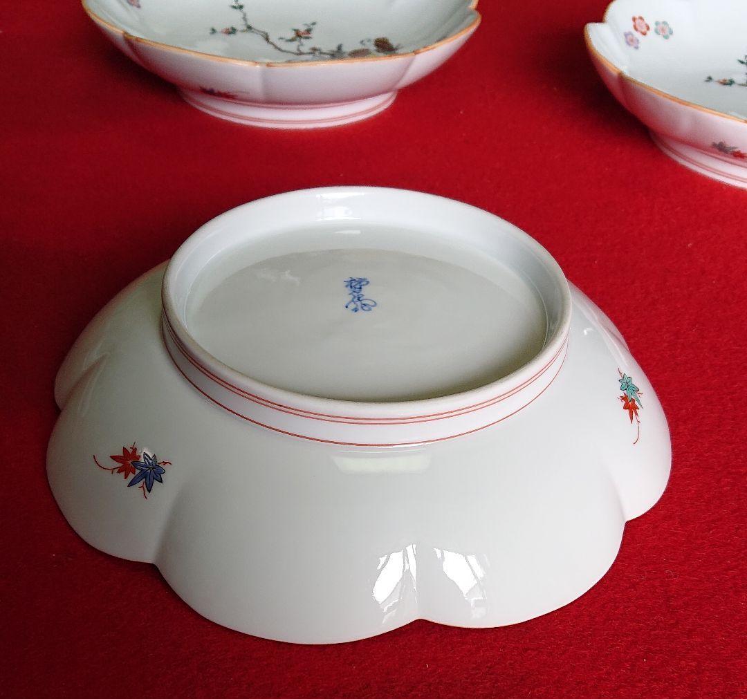 十四代柿右衛門輪花皿5