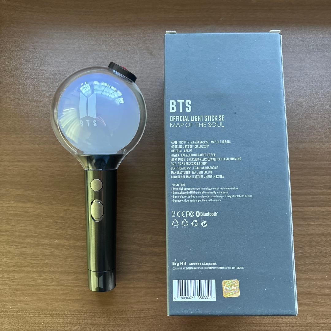 bts ペンライト ver4