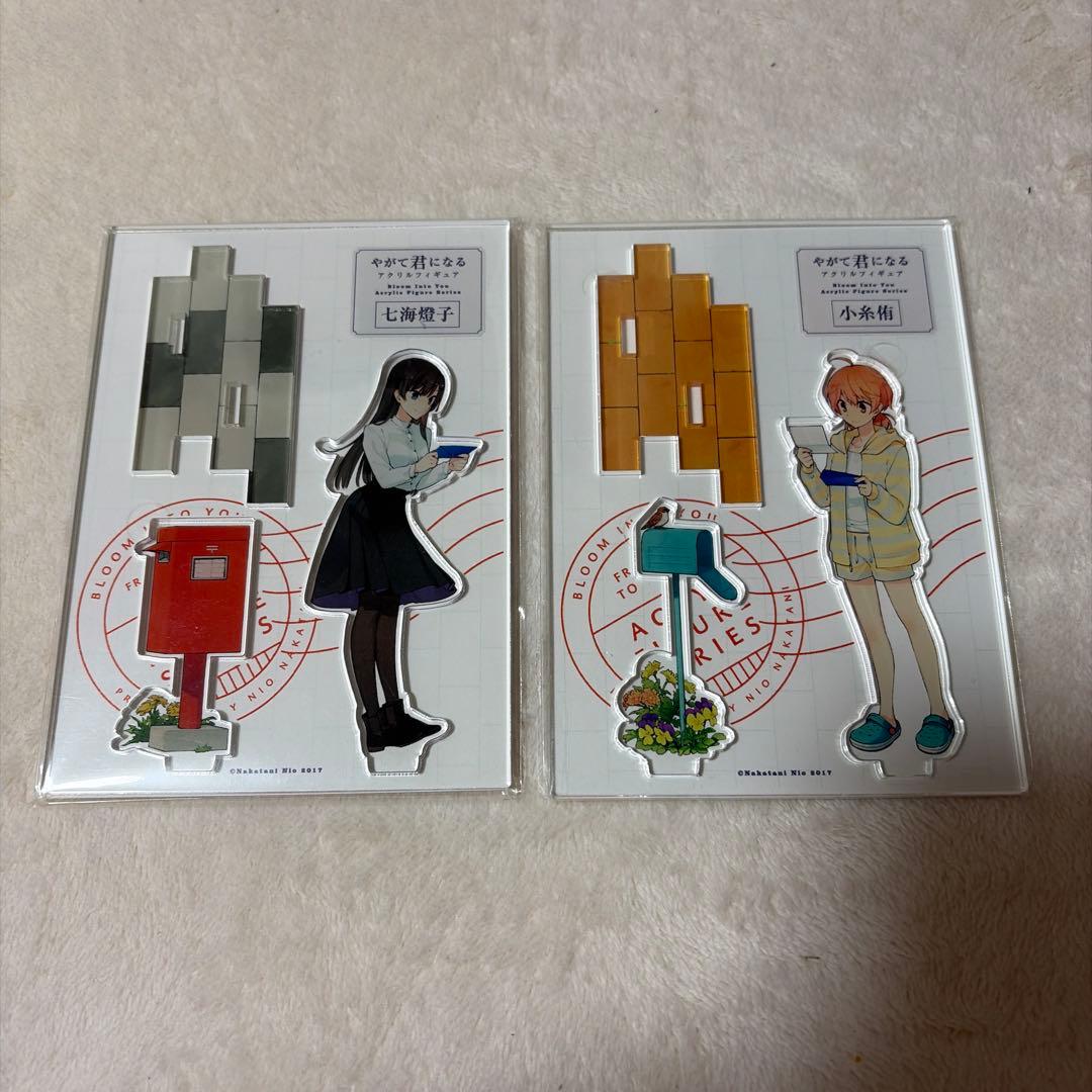 やがて君になる　アクリルスタンド　アクリルフィギュア　七海燈子　小糸侑
