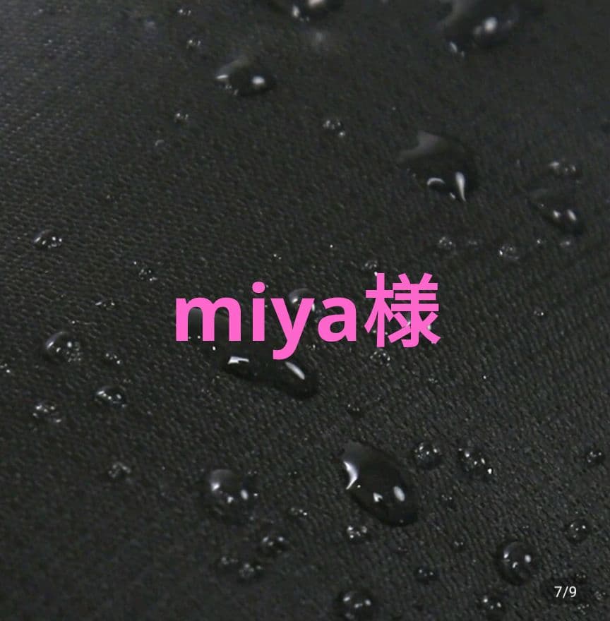 【miya】木製 ワイン樽テーブル 高さ110cm