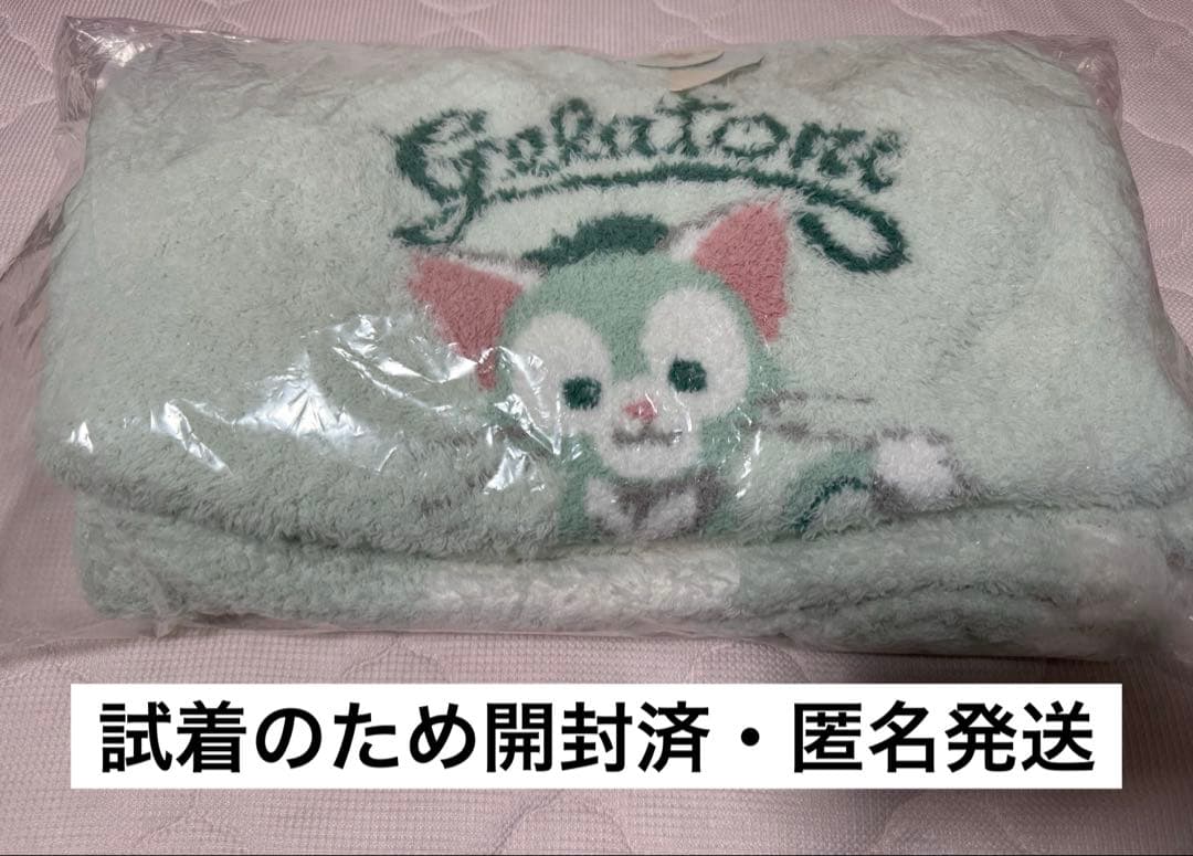 ジェラートピケ コラボ ジェラトーニ ルームウェア ディズニーシー限定