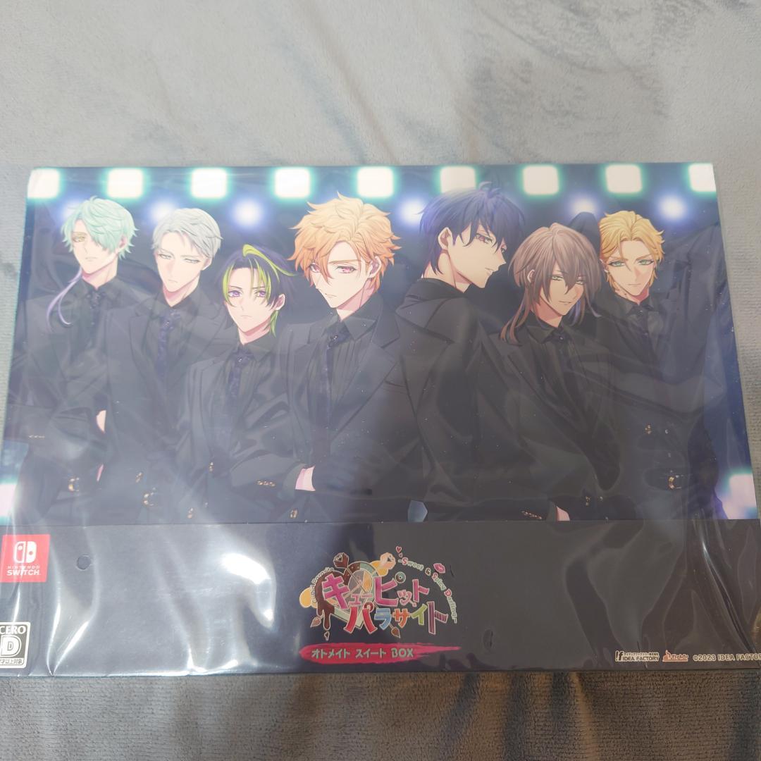 Switch キューピット・パラサイト Sweet Spicy Darling