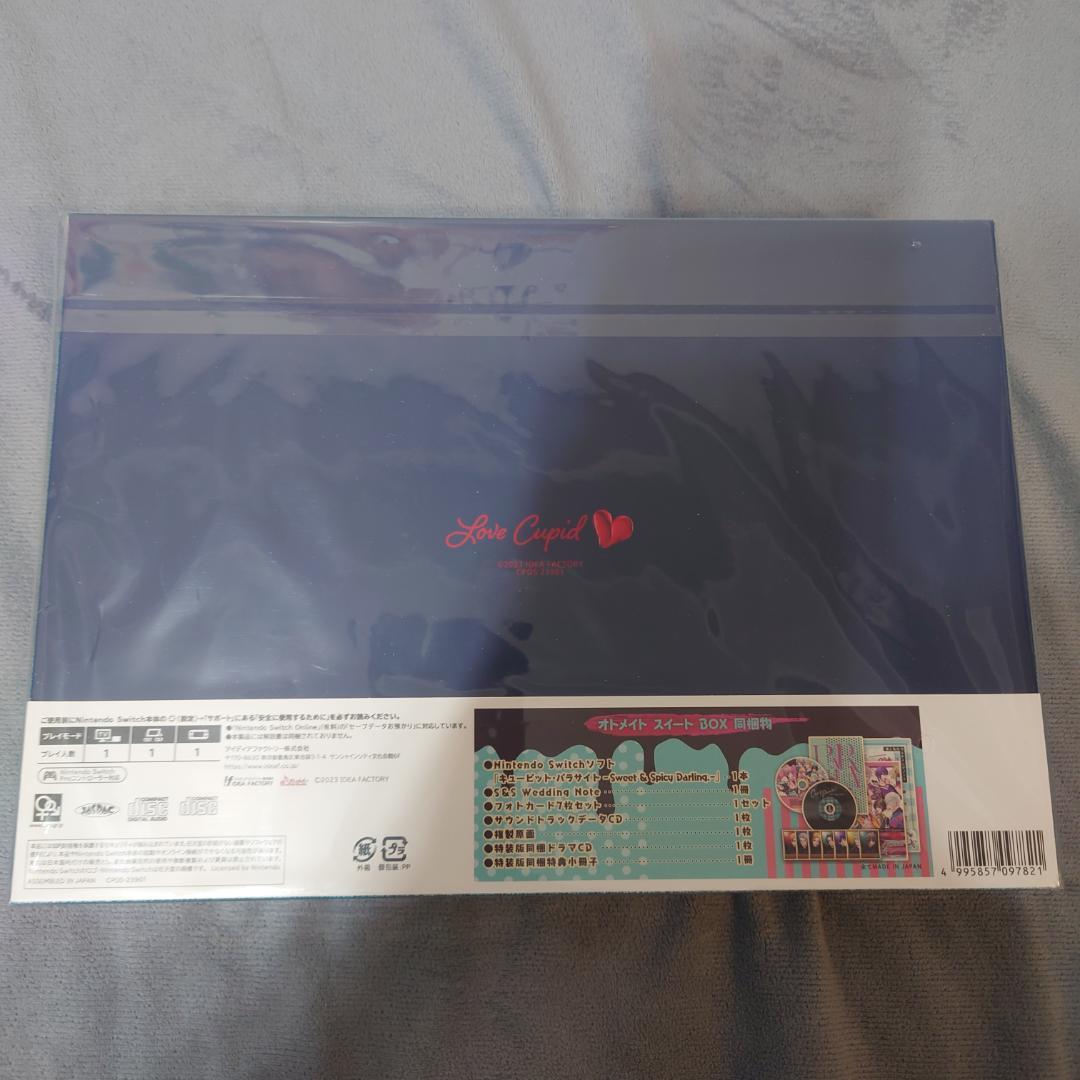 Switch キューピット・パラサイト Sweet Spicy Darling