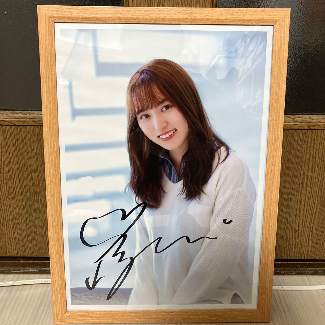 SARD UNDERGROUND 杉岡泉美　直筆サイン入りポスター