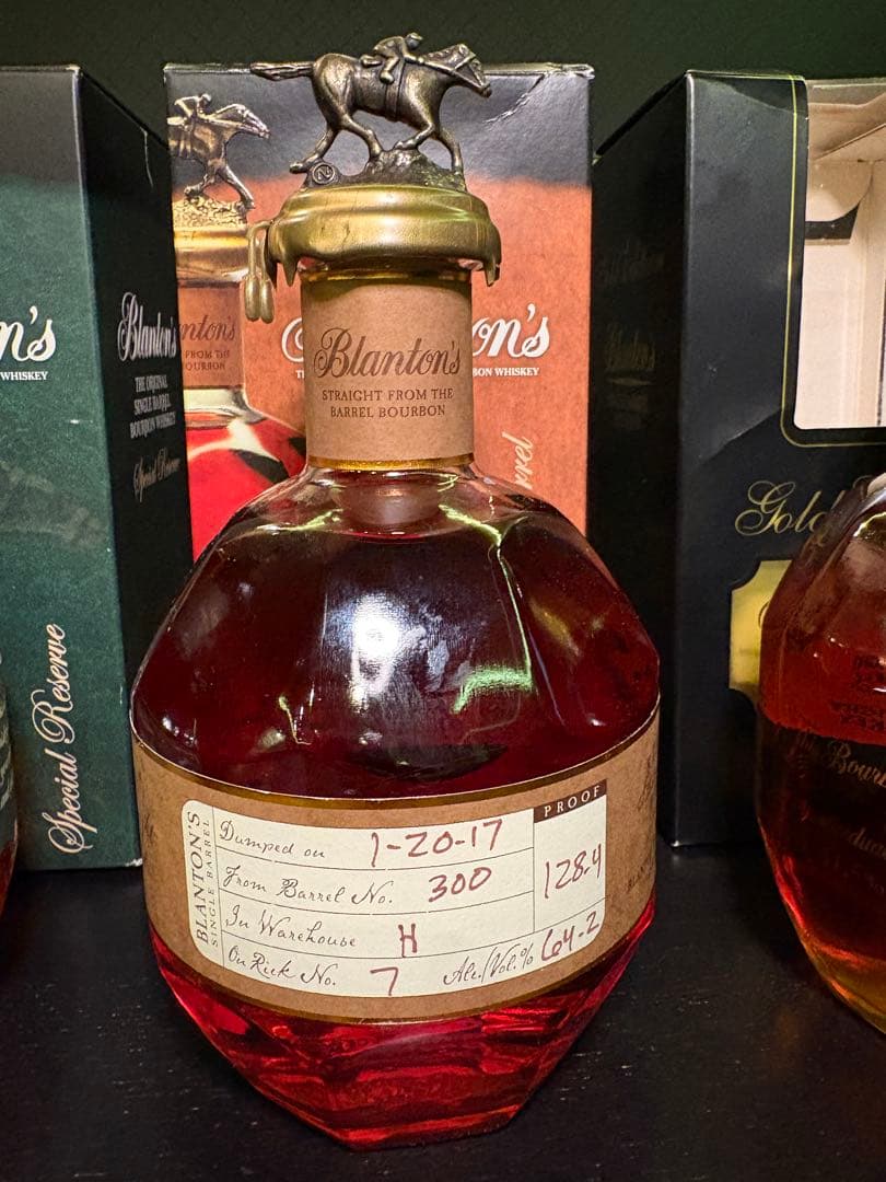 ブラントン ウイスキー バーボン 4本セット 箱付