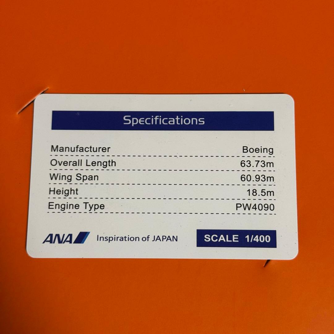 JC ANA C-3PO B777-200ER JA743A 1/400 新品