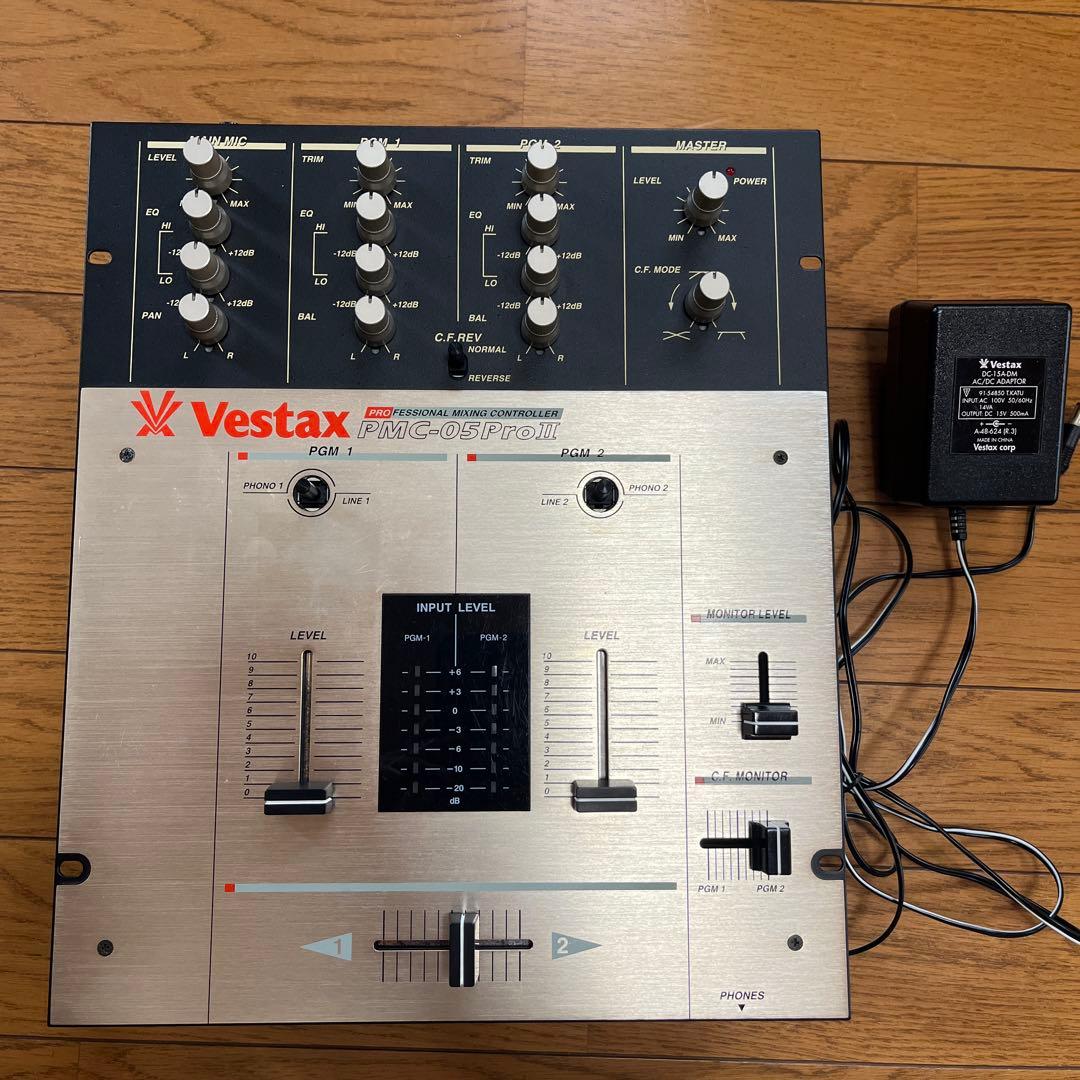 PMC-05 proⅡ Vestax