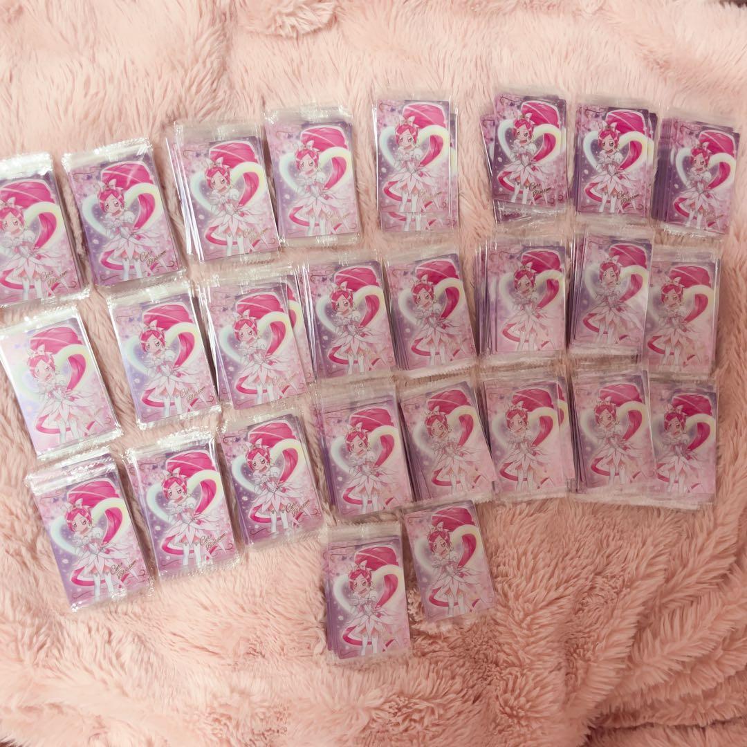 プリキュア キュアブロッサム ウエハース 10弾 251枚