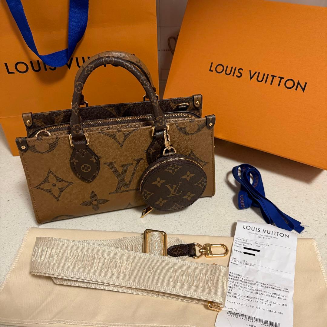 【箱付き】モノグラム ショルダーバッグ